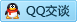 QQ在线咨询331828802
